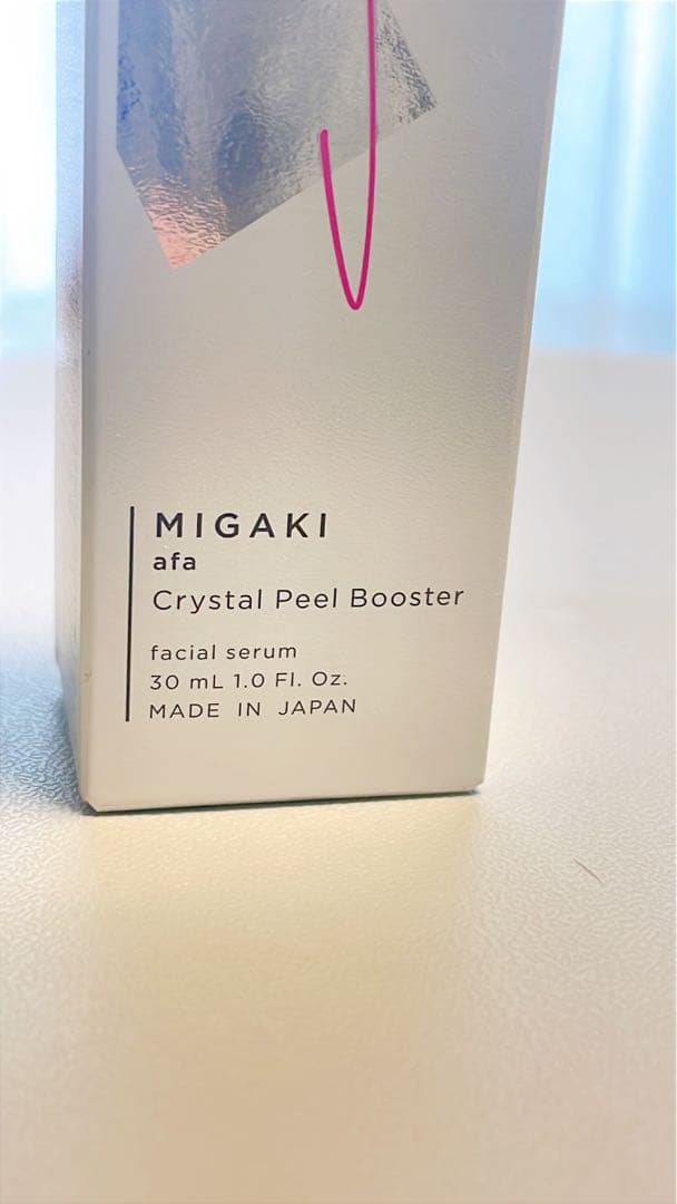 GENISジェニス　クリスタルピールブースター《角質美容液》30ml ３本セット