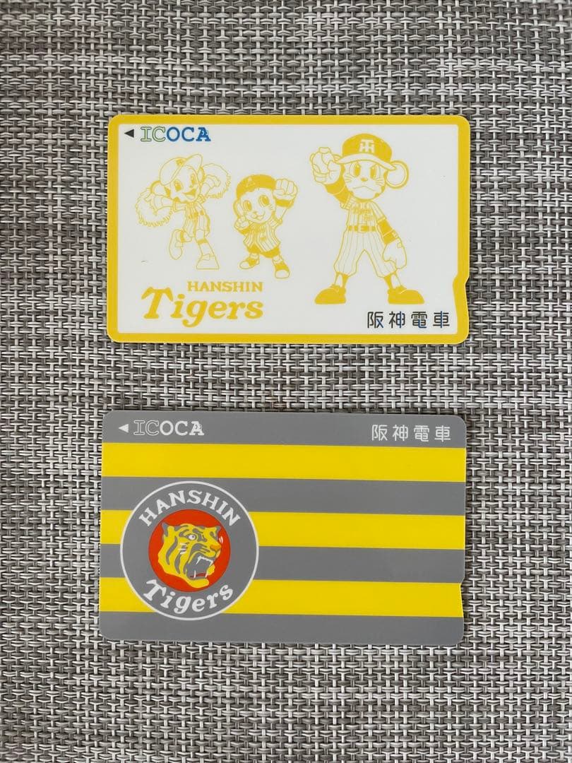 阪神タイガーズ 特別デザイン ICOCA 2枚セット 球団旗 トラッキー