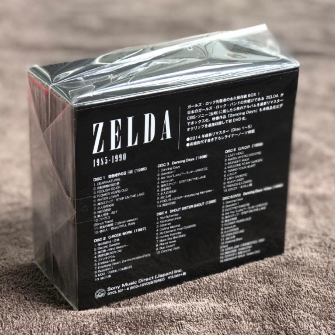 【新品】ゼルダ 1985-1990/5CD+DVD BOX/ZELDA