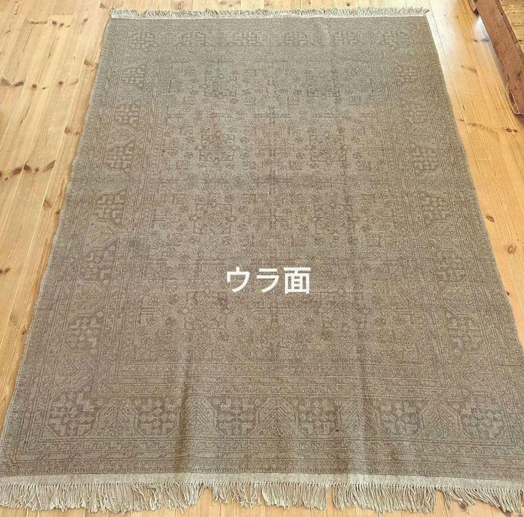 キリン◎様専用】超大判！ トライバルラグ ヴィンテージラグ 訳あり
