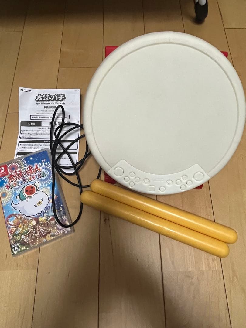太鼓の達人Switchドンダフルフェスティバル＆太鼓セット Amazon.co.jp: 太鼓の達人 ドンダフルフェスティバル + 太鼓の達人専用
