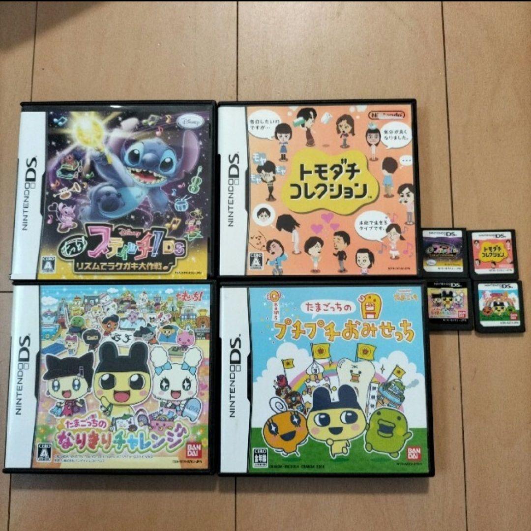 dsソフト まとめ売り、セット スティッチ たまごっち トモダチ