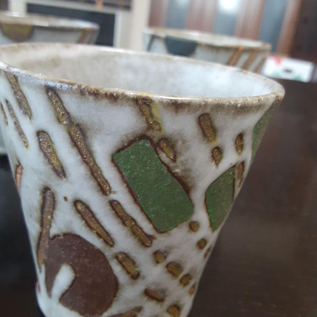 益子焼き フリーカップ 湯飲み 作家もの5個組