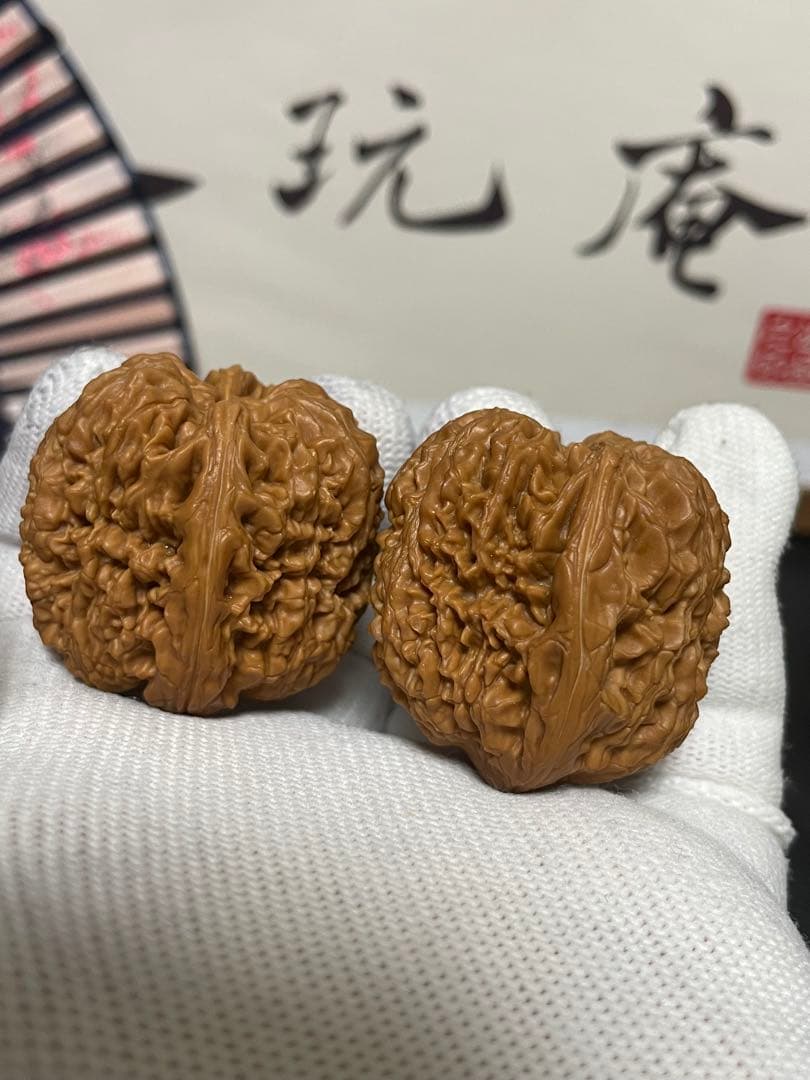 No.537 ❤️遊ぶクルミ 文玩核桃 高級小衆 精配宝瓶狮子头 - メルカリ