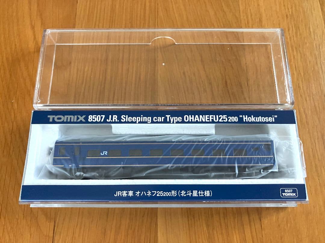 TOMIX Nゲージ 8507 オハネフ25-200 北斗星仕様 - メルカリ