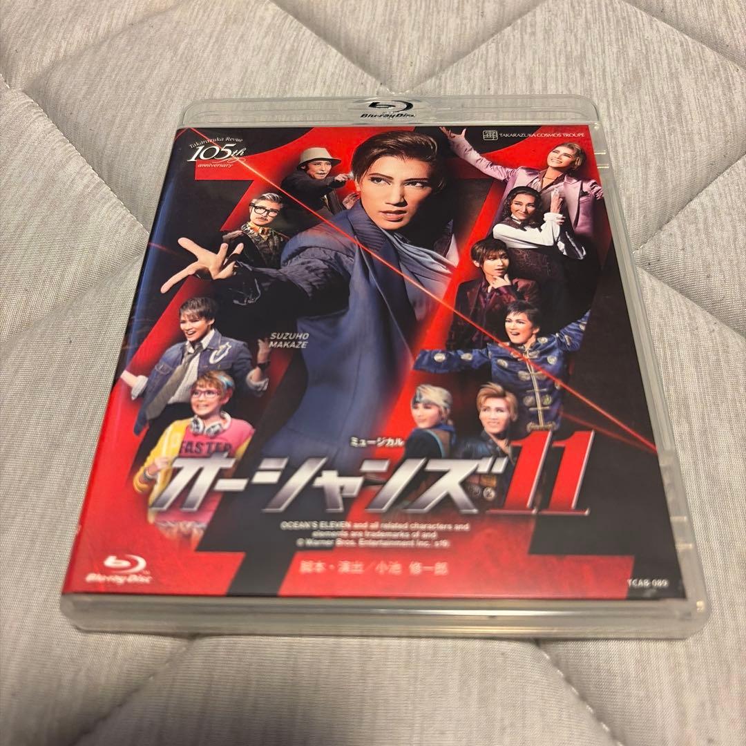 宙組 オーシャンズ11 ブルーレイ 真風涼帆 51ArWUnHt7L._AC_UF350,