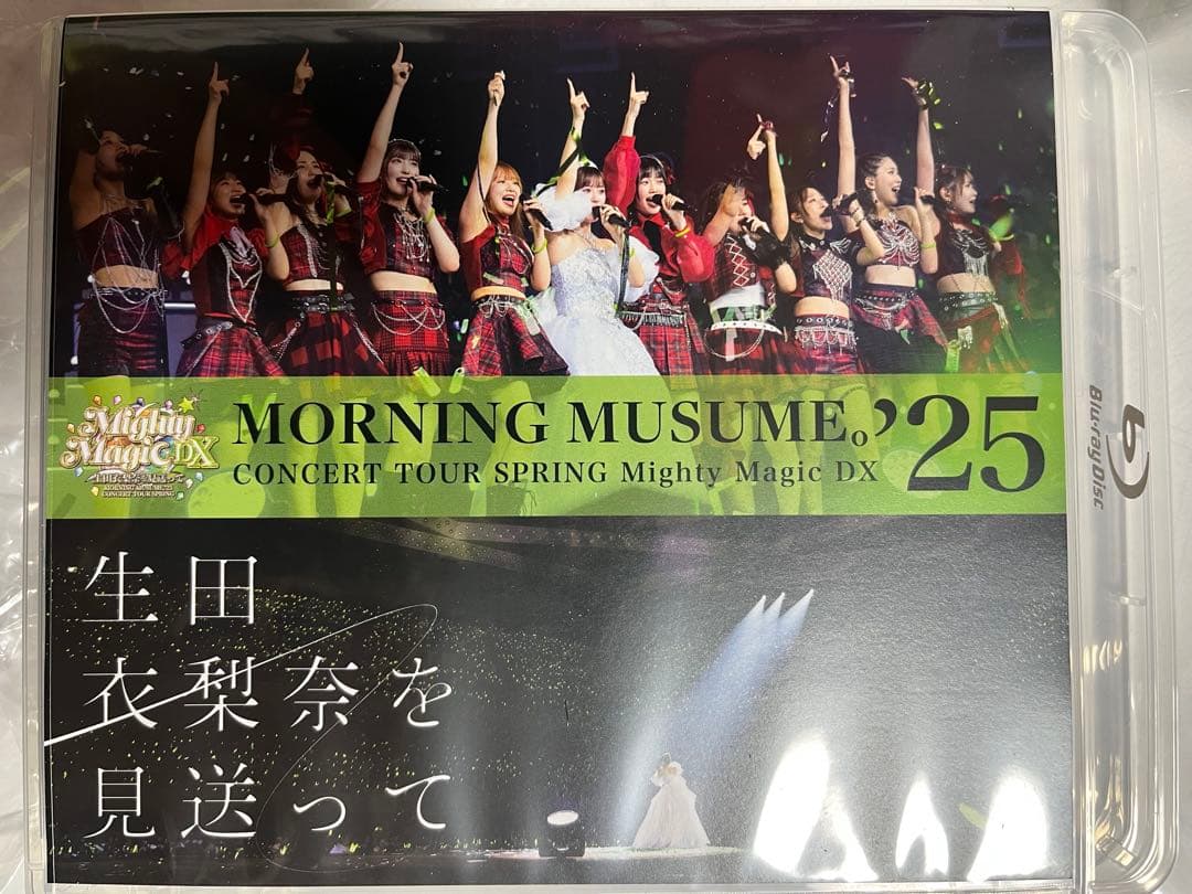 モーニング娘。'25/コンサートツアー春 blu-ray Amazon.co.jp: モーニング娘。'25 コンサートツアー春 Mighty Magic DX