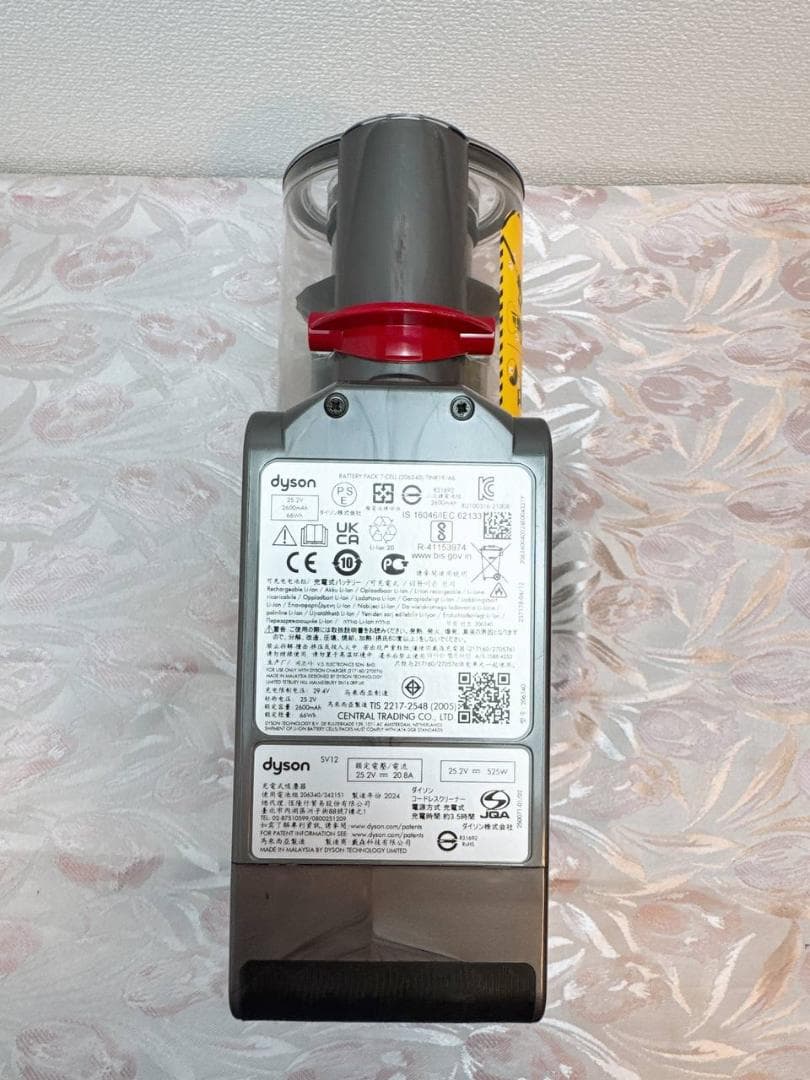 分解洗浄済】315-ダイソン dyson v10 sv12 掃除機 作動品