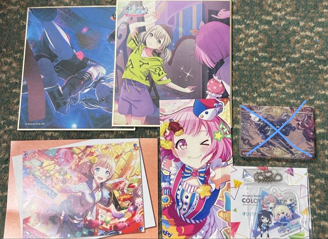 プロセカ まとめ売り - メルカリ