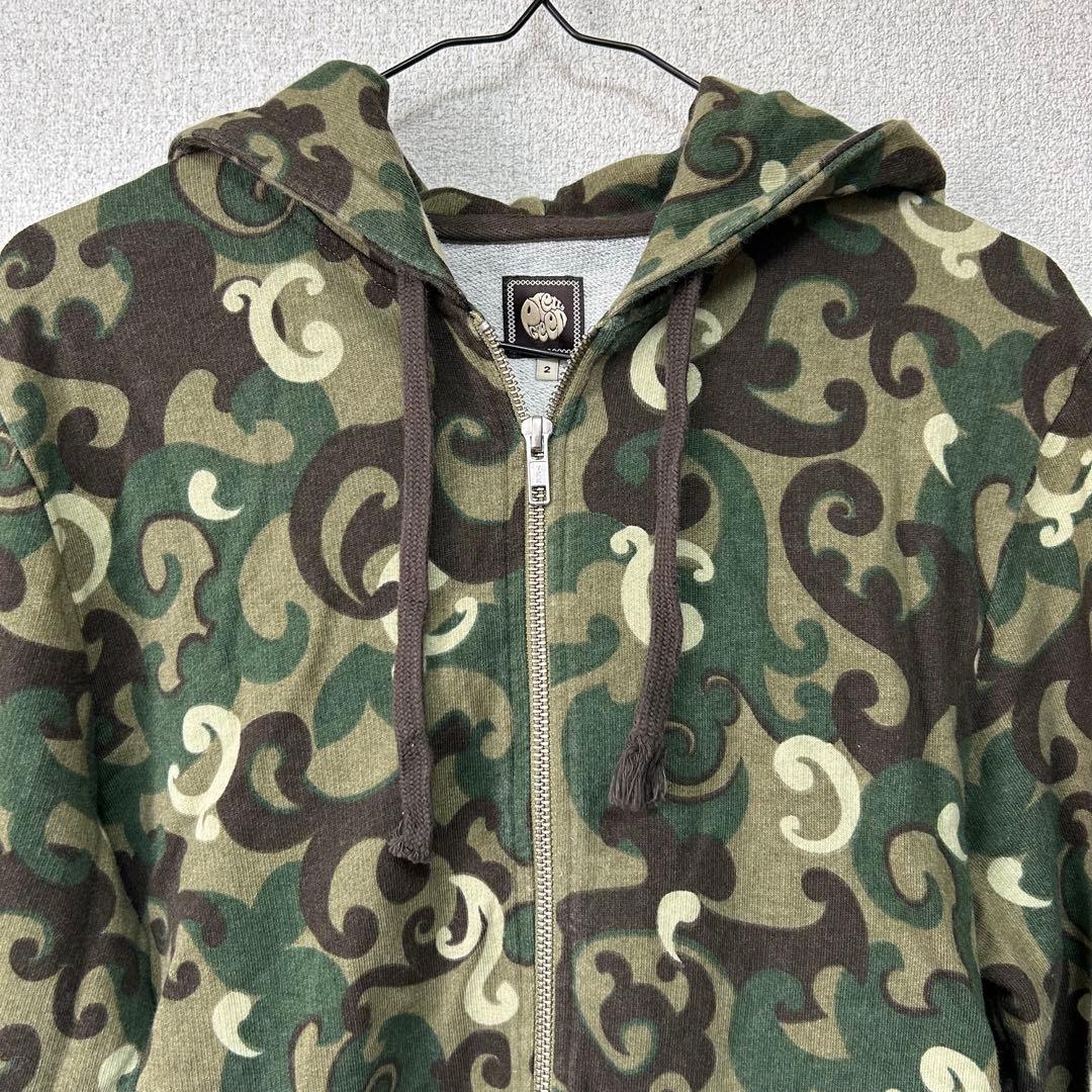 Pretty green 迷彩 パーカー ジップパーカー サイズ2 - メルカリ
