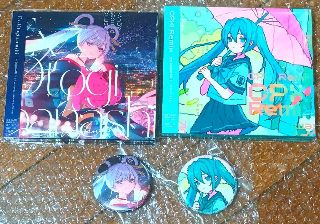 【未開封/激レア品/非売品】超かぐや姫　CD　特典　缶バッジ　ヤチヨ 初音ミク 未開封/激レア品/非売品】超かぐや姫 CD 特典 缶バッジ ヤチヨ - メルカリ