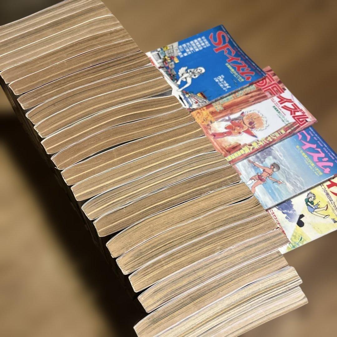 SFマンガ競作大全集 セット！鳥山明　江口寿史　吉田秋生　柴田昌弘