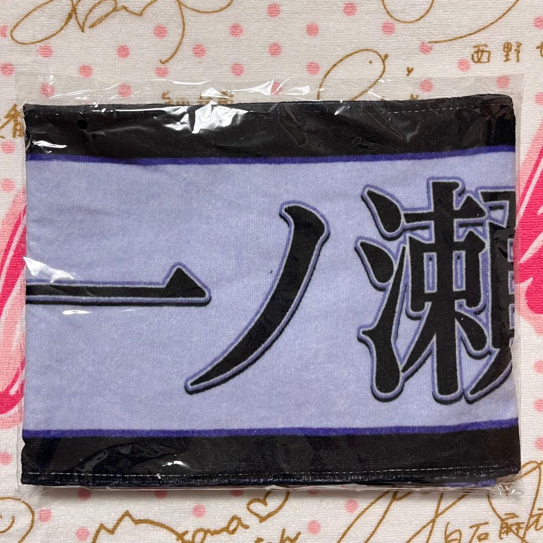乃木坂46 一ノ瀬美空 12thバスラ 個別マフラータオル - メルカリ