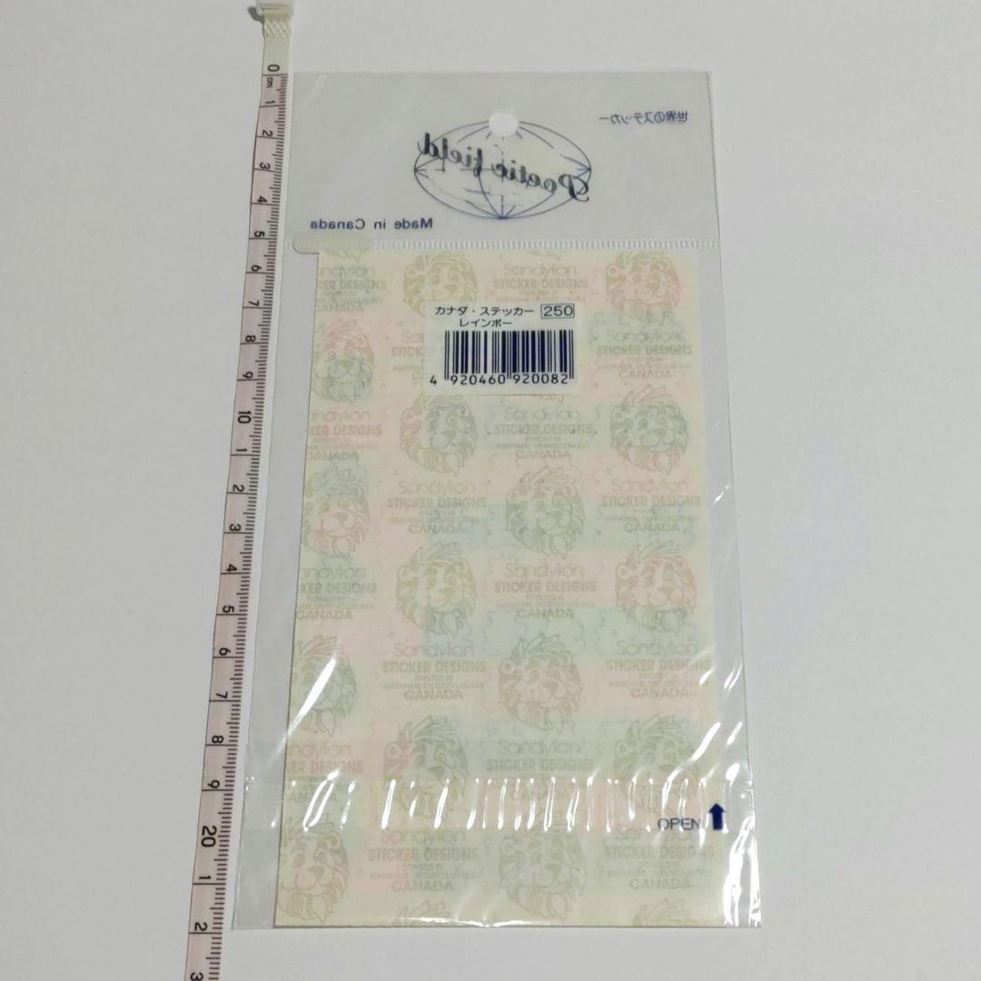 Sandylion】シール オーロラ くま レトロ ファンシー 希少 激レア