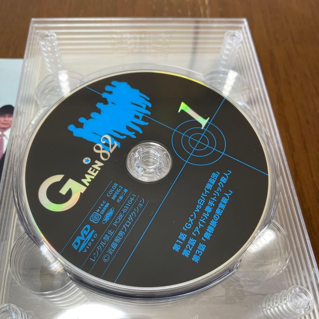 Gメン82 DVD-BOX 7枚組