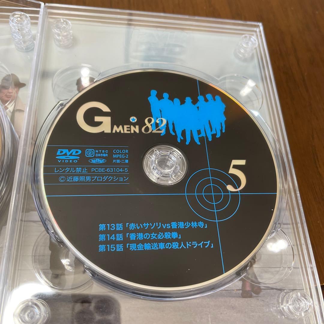 Gメン82 DVD-BOX 7枚組