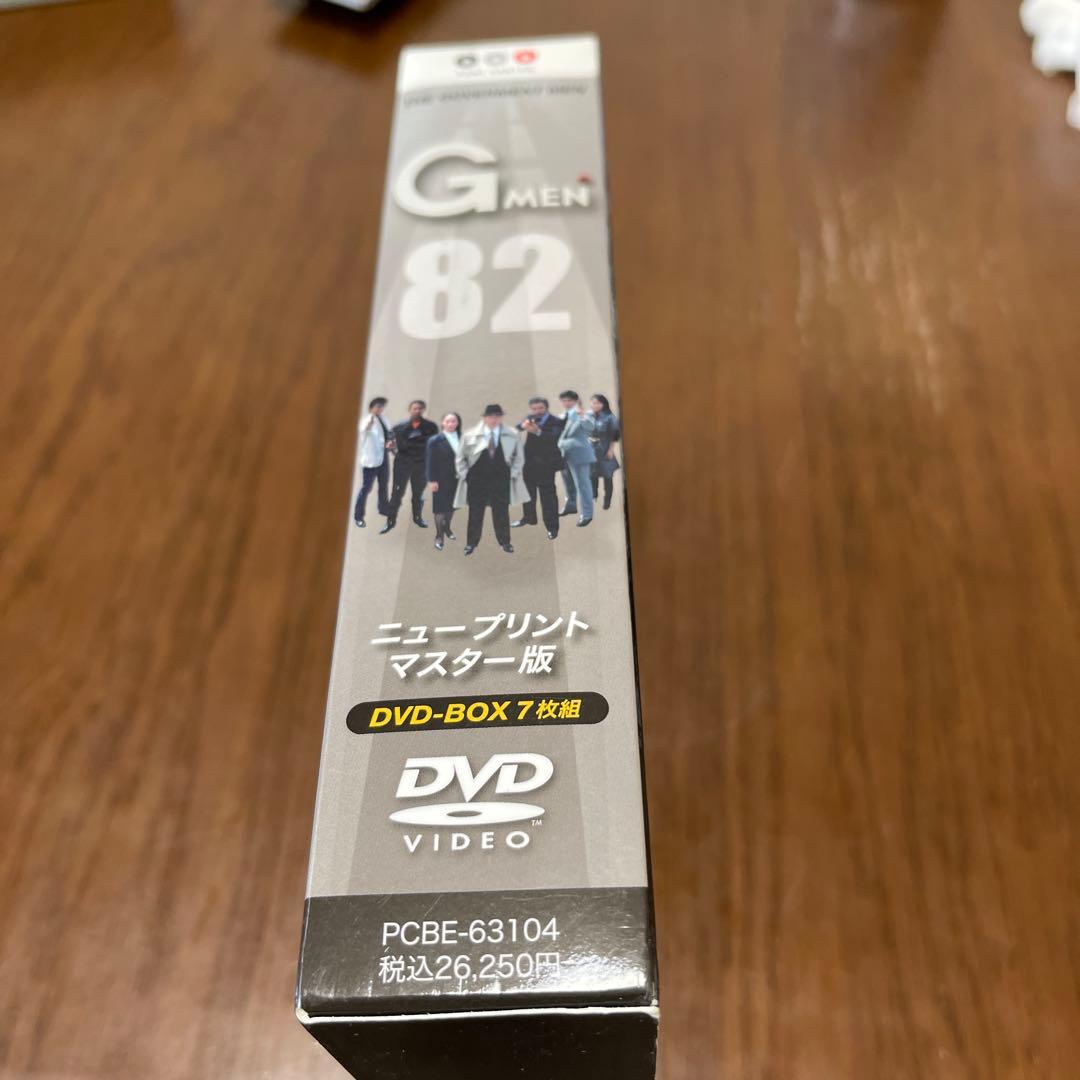 Gメン82 DVD-BOX 7枚組 - メルカリ