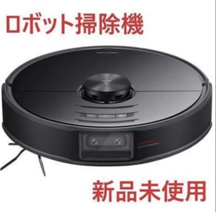 ROBOROCK S6 MaxV ロボロックs6 Amazon.co.jp: ロボロック(Roborock) S6 MaxV 黒 ロボット掃除機