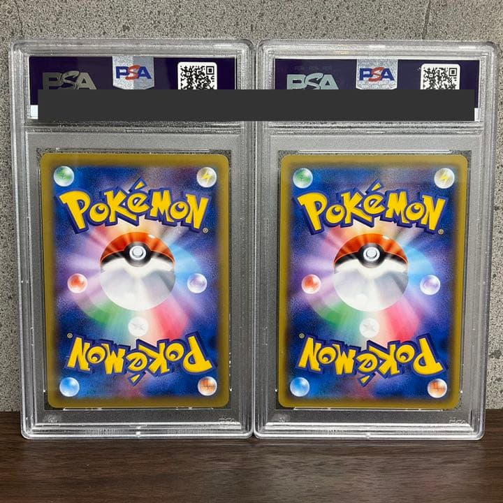 PSA9】なみのりピカチュウ そらをとぶピカチュウ 2016年 プロモ - メルカリ