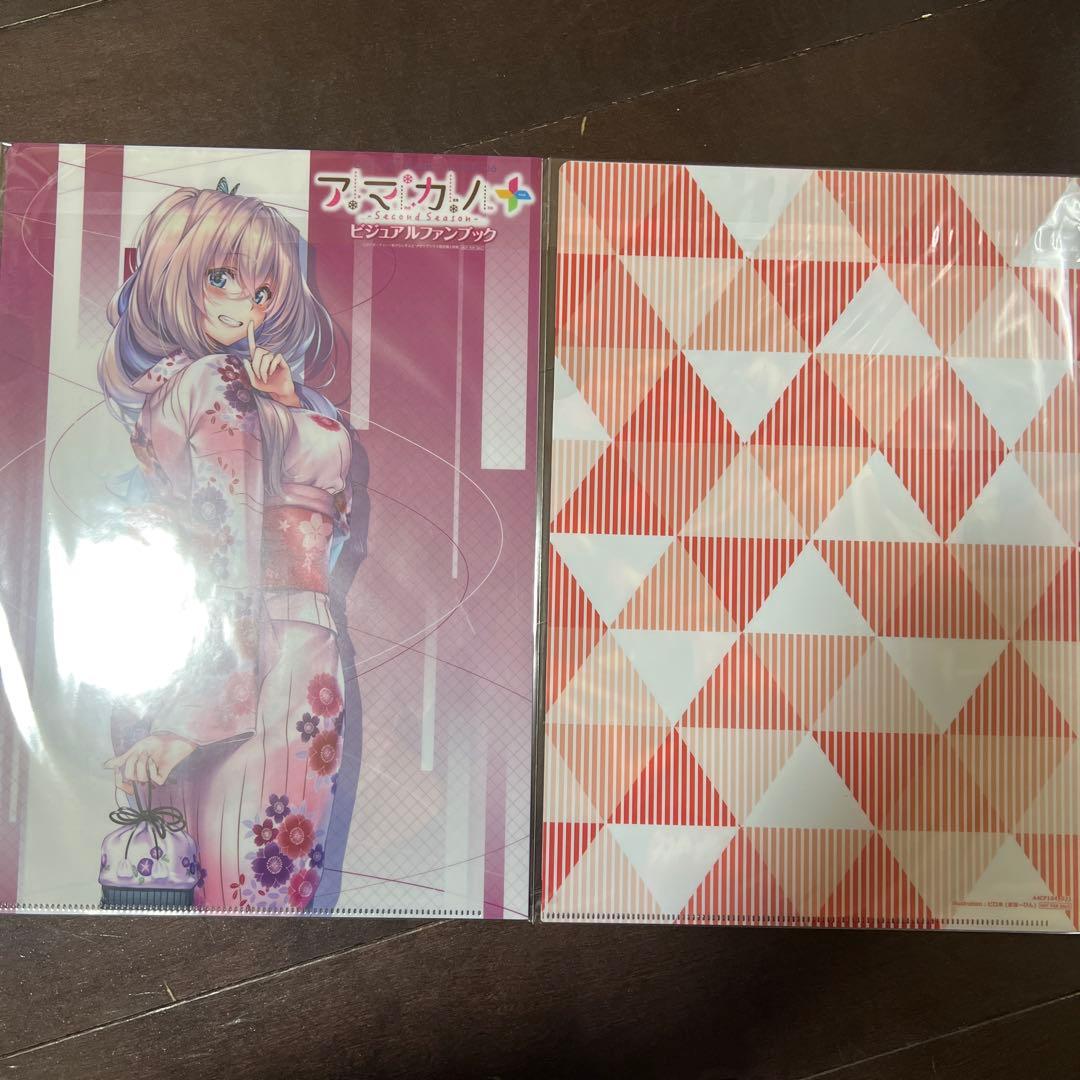 ピロ水 アマカノ＋ はにかみ彼女 クリアファイル - メルカリ