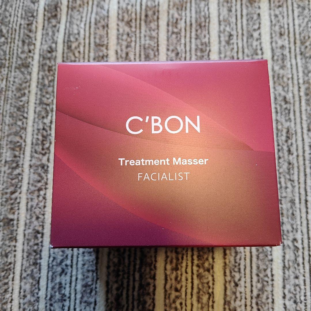 C'BON フェイシャルクレンジング&マッサージクリーム 230g 現品30名様プレゼント】サロン級の仕上がり！シーボンのクレンジング