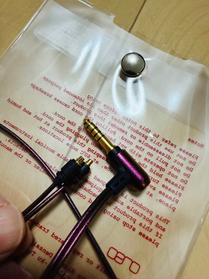 onso_10 mmcx 4.4mm 5極 バランス接続