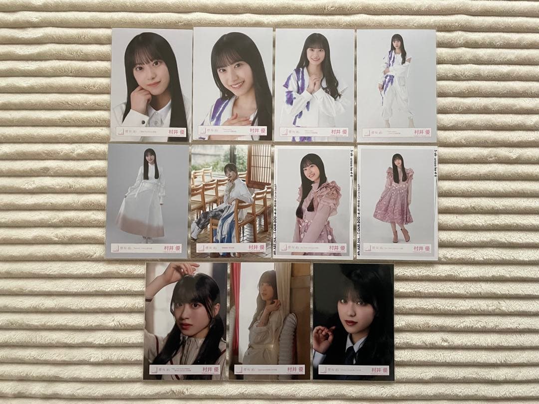 櫻坂46 村井優 生写真 まとめ売り - メルカリ