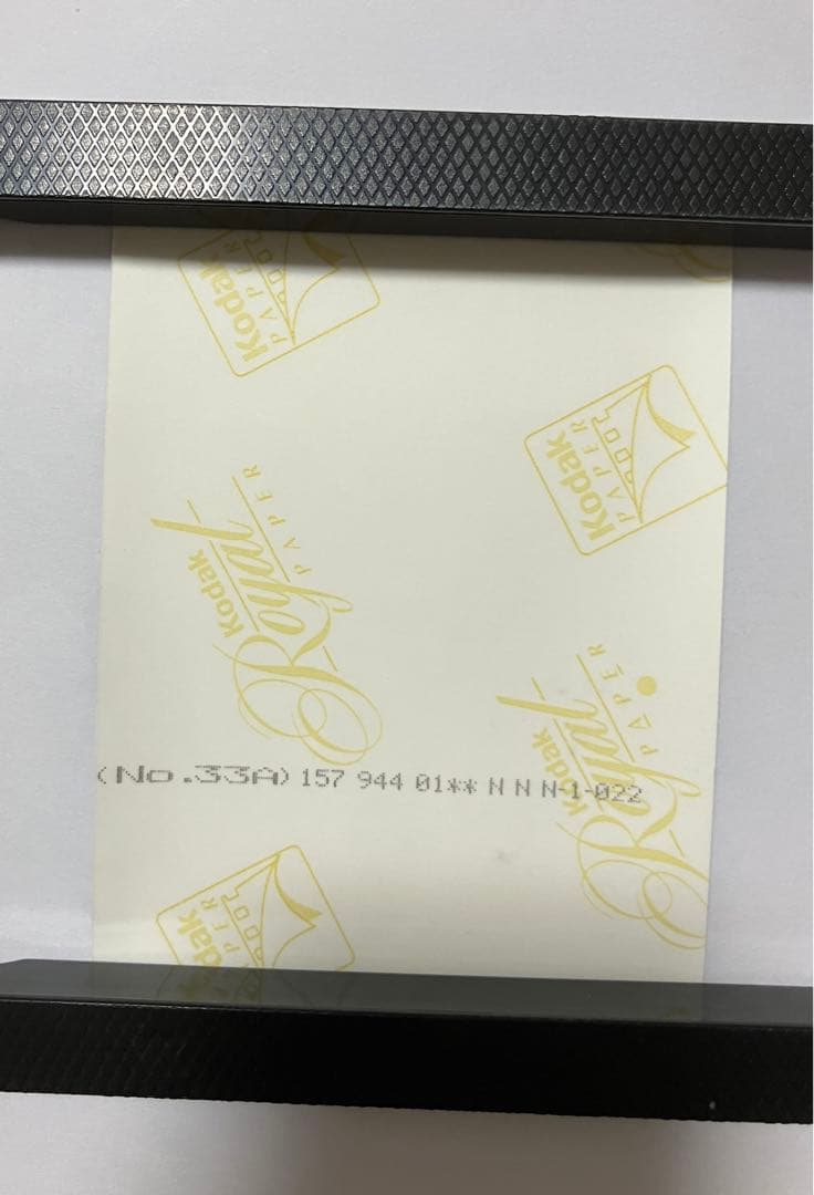 オマケ付き》未使用品 中山美穂 カレンダー 2001 生写真1枚付き