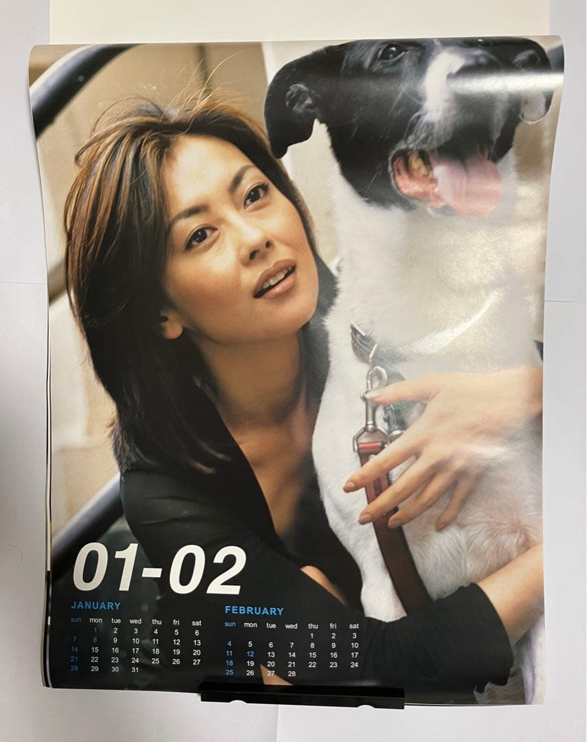 オマケ付き》未使用品 中山美穂 カレンダー 2001 生写真1枚付き