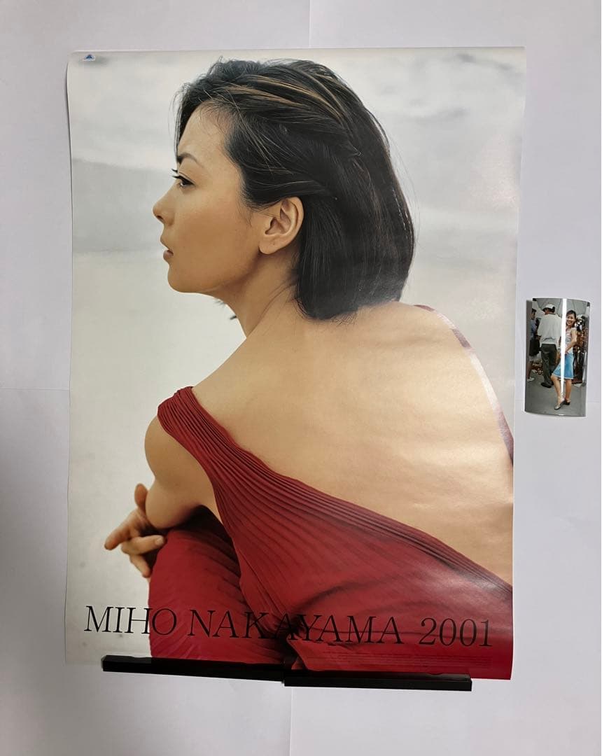 オマケ付き》未使用品 中山美穂 カレンダー 2001 生写真1枚付き
