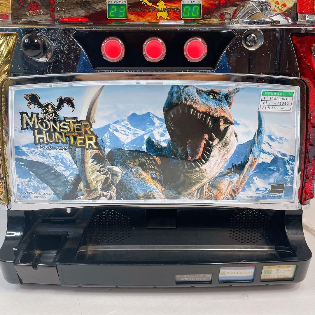 超希少】パチスロ モンスターハンター 初代 コイン不要器 ティガ