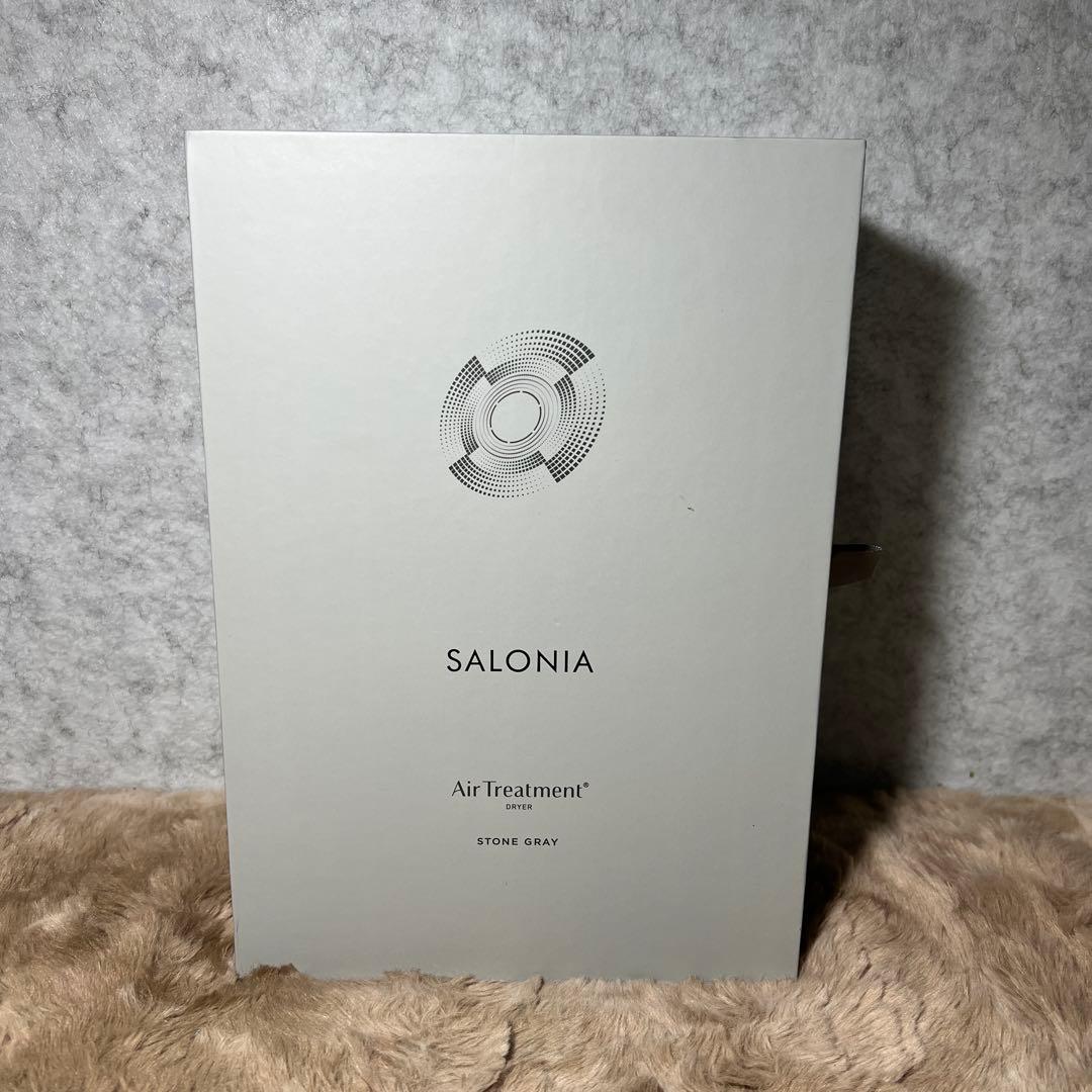 SALONIA サロニア エアトリートメント ヘアドライヤー ストーングレー fd287f0e31f856d77b72f046093174