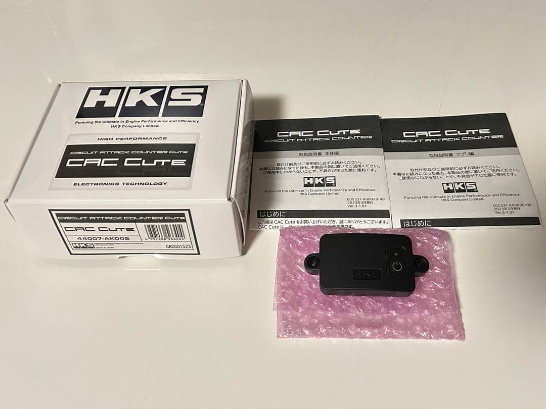 HKS CAC CUTE サーキットタイムカウンター サーキットアタックカウンター キュート | モニター系
