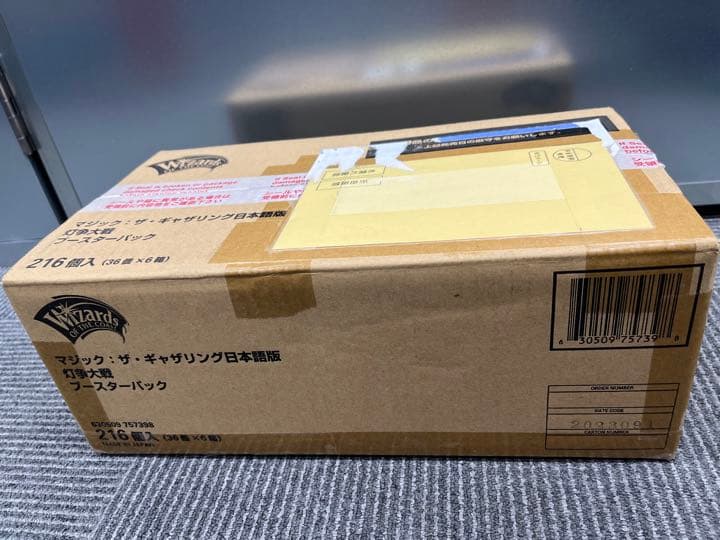 MTG 灯争大戦　未開封1カートン　6box 後期生産版 MTG 灯争大戦 未開封1カートン 6box 後期生産版の通販 peron