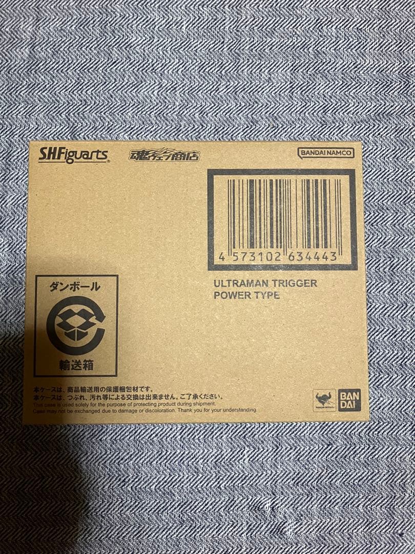 フィギュアーツ　ウルトラマントリガー　パワータイプ 徹底レビュー】S.H.Figuarts ウルトラマントリガー パワータイプ