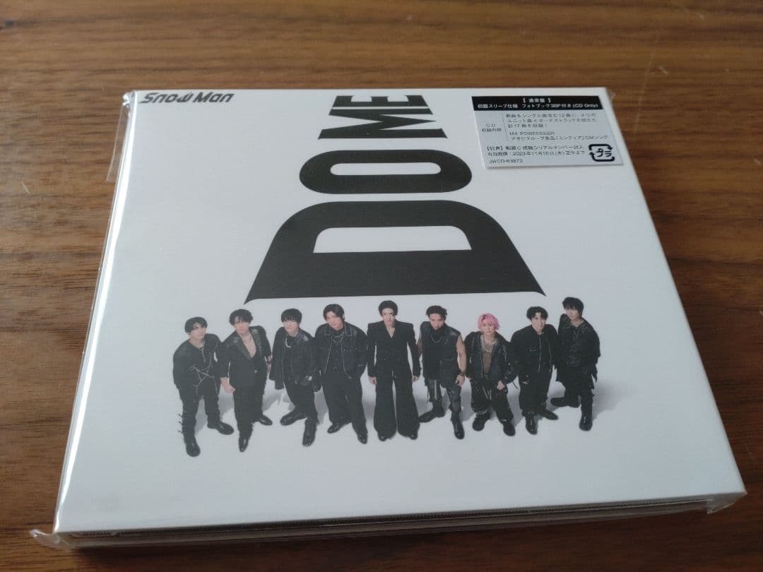  Man★CDまとめ売り★