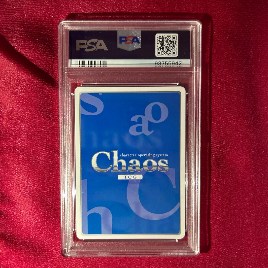 PSA10 Chaos 大切な想いの積み重ね 黒木未知 SP サイン ノラとと