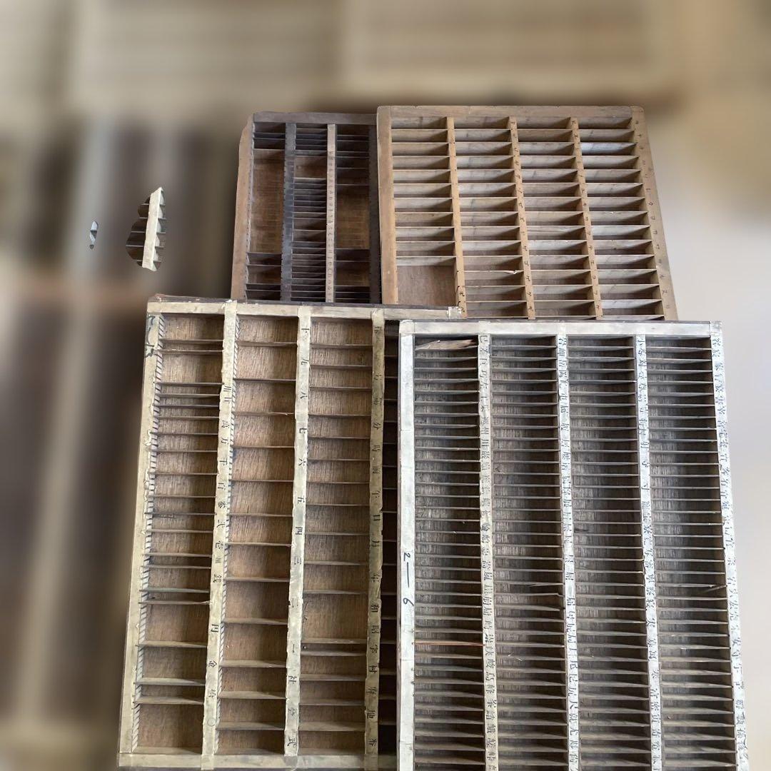 ゲリラセット】活版印刷所から出た木のもの 色々 50個くらい-4【活版