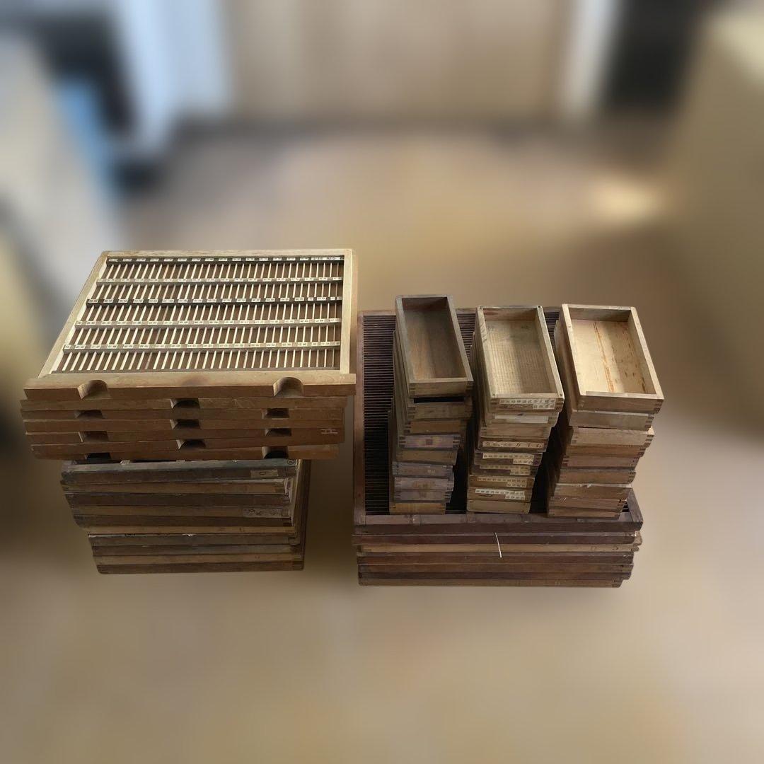 ゲリラセット】活版印刷所から出た木のもの 色々 50個くらい-4【活版