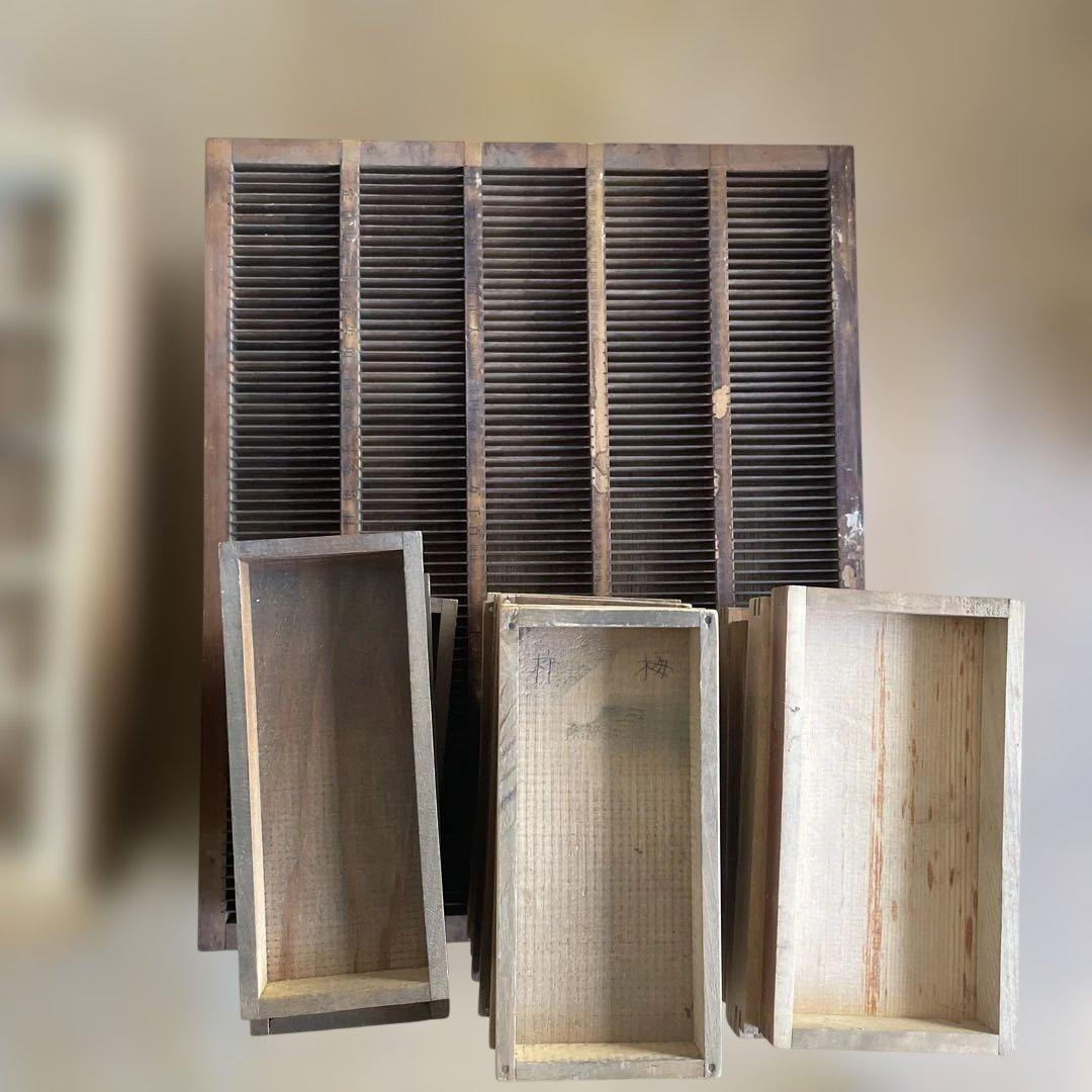 ゲリラセット】活版印刷所から出た木のもの 色々 50個くらい-4【活版