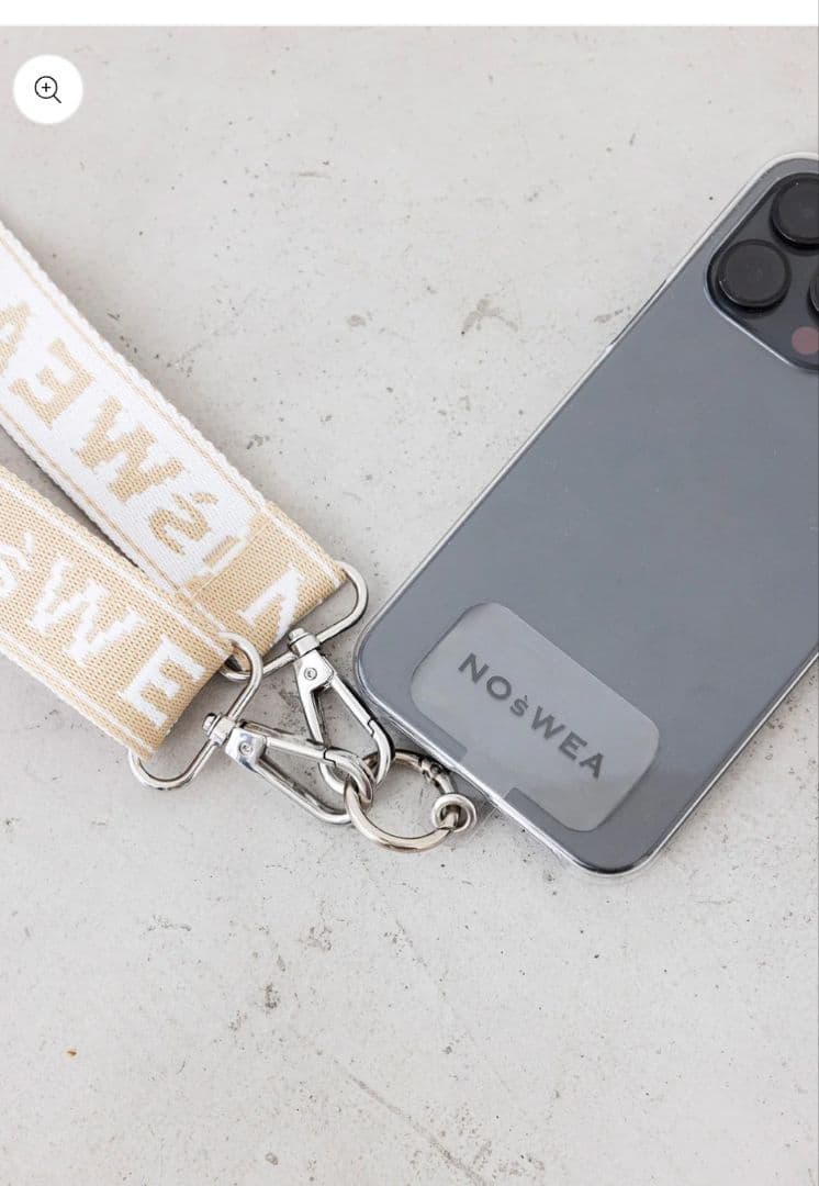 花村想太 スマホショルダー ショルダーベルト