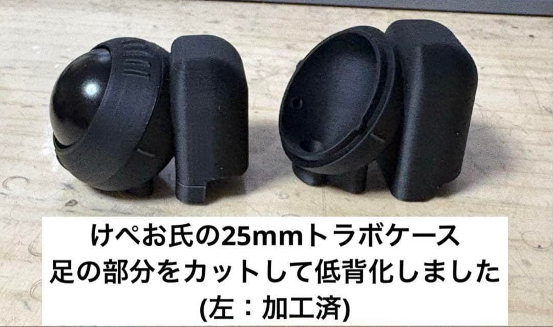 山の上の商店街様専用 KeyballBLE 完成品 カスタム可能 - メルカリ