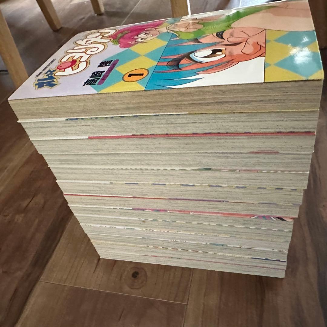 全巻初版【希少】オレってピヨリタン