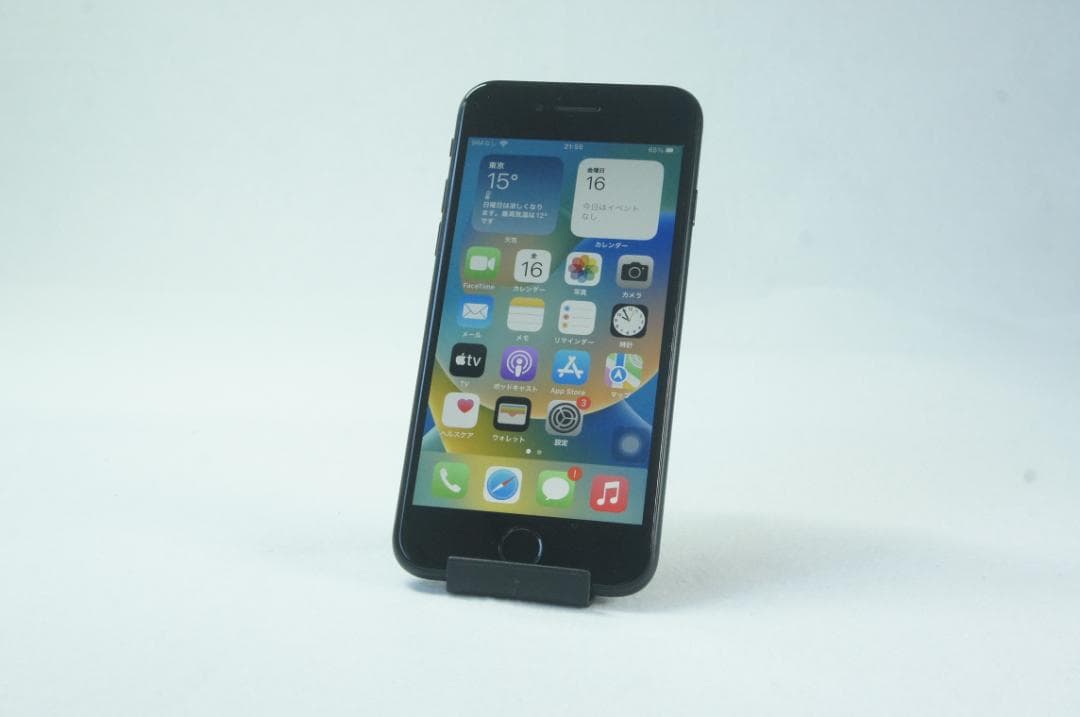 ☆☆美品　iPhone SE2 ブラック 64GB SIMフリー☆☆ Amazon | 【整備済み品】 Apple iPhone SE(第2世代) 64GB ブラック SIM