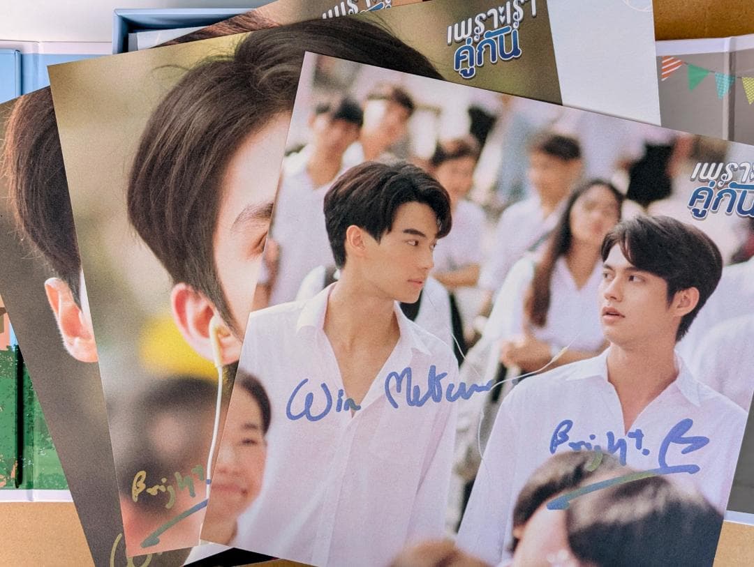 新品未使用 2gether DVD セット - メルカリ