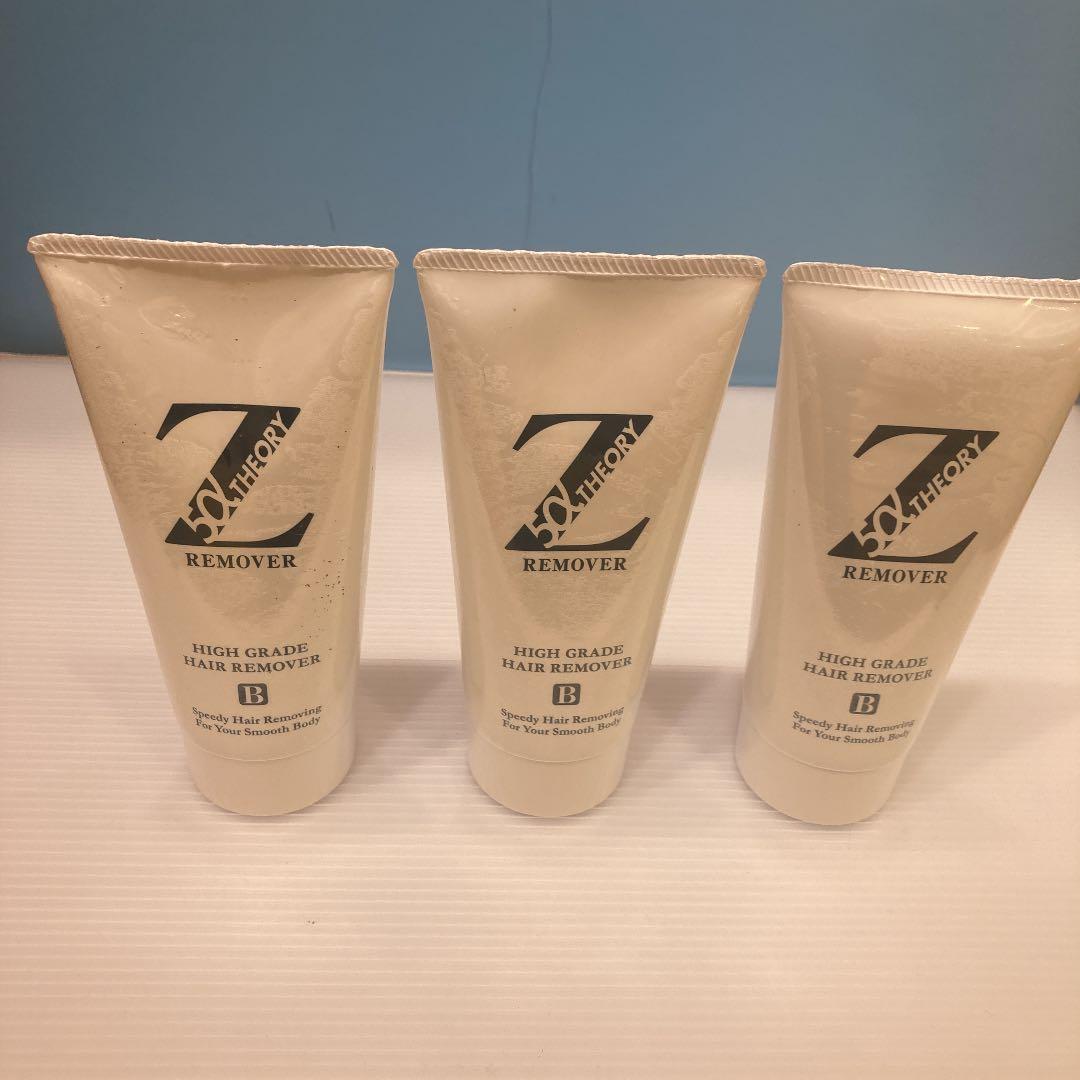 ゼロファクターリムーバークリーム　3本セット 送料無料！薬用Zリムーバー 超お得用3本セット ゼロファクター