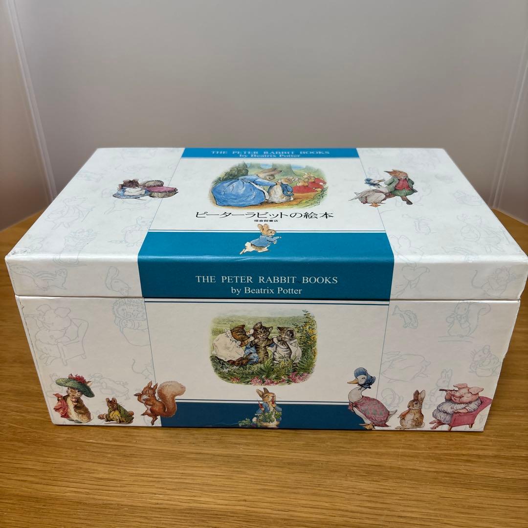 ピーターラビットの絵本☆(贈り物セット) ☆ 全24冊　福音館書店 ピーターラビットの絵本 贈り物セット【24冊】 – 福音館書店