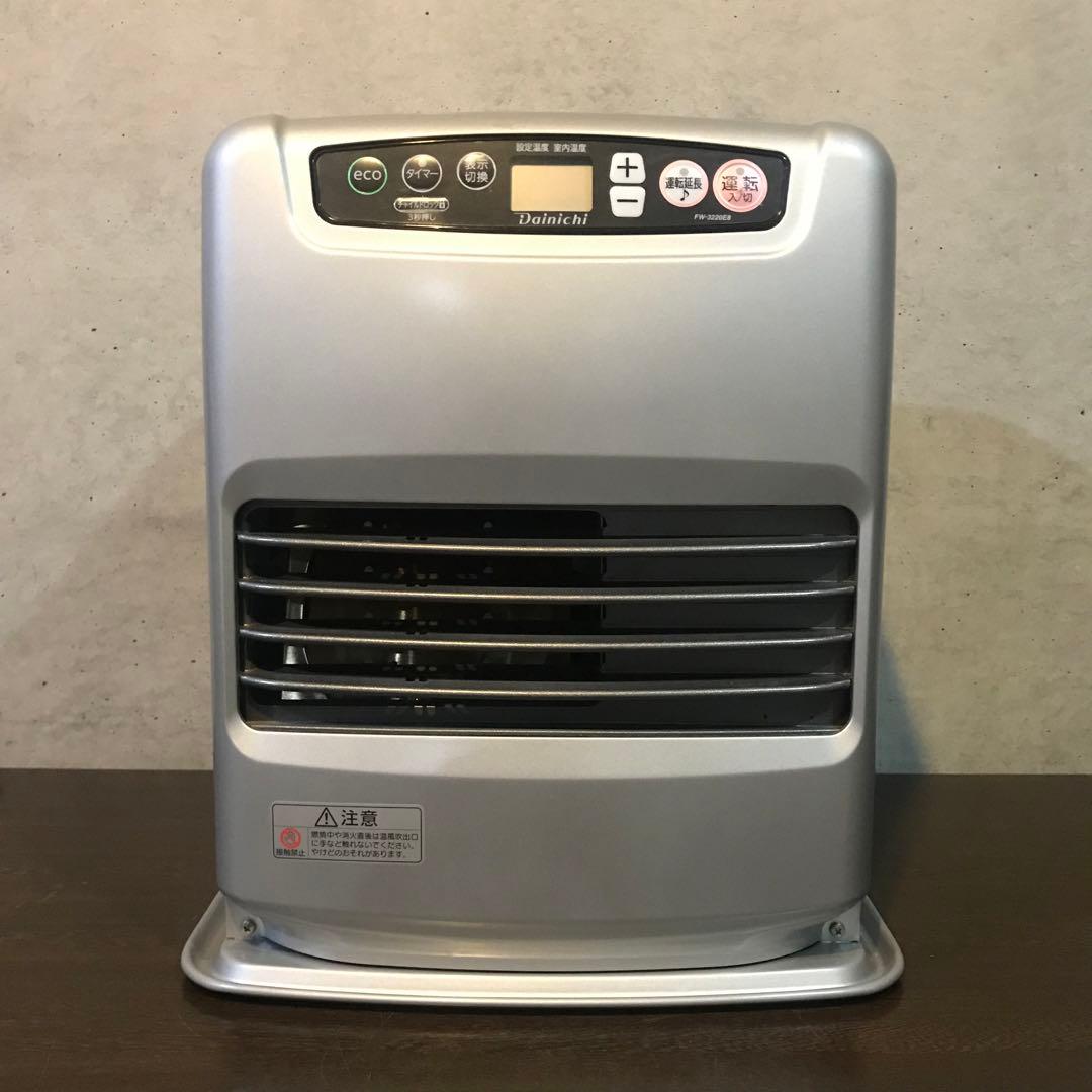 ダイニチ工業　ブルーヒーター 3.2kW　　　　　【FW-3220E8(S)】
