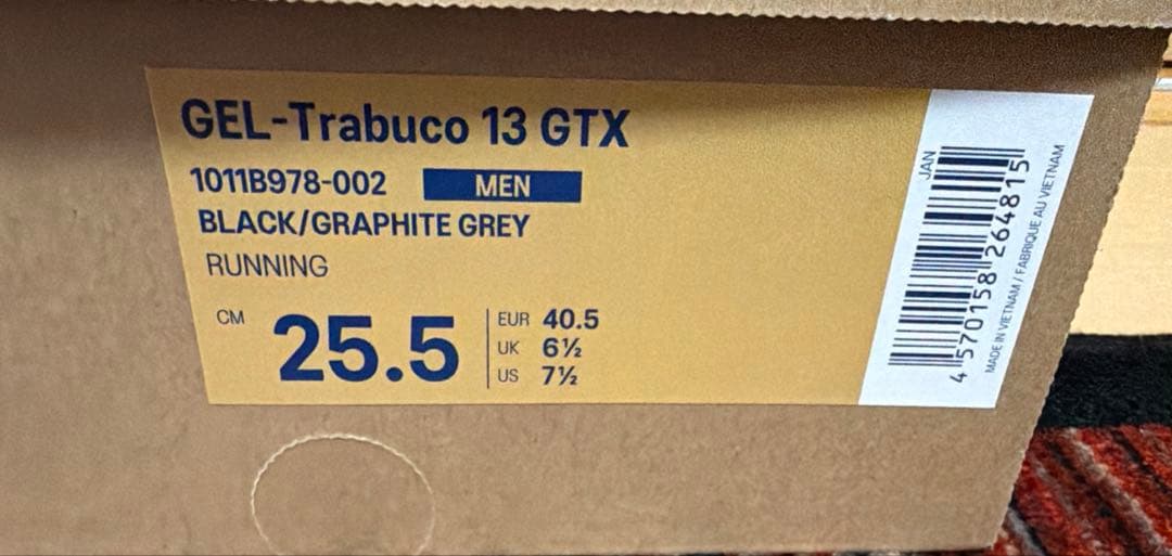 アシックス 25.5cm GEL-Trabuco 13 GTX