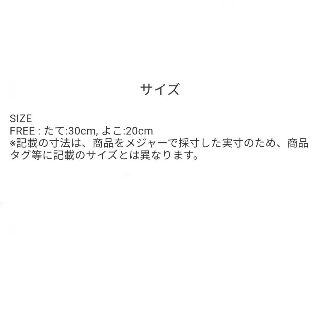 有馬英次様　新品・タグ付き　DSQUARED2 ブラックベア　29,700円